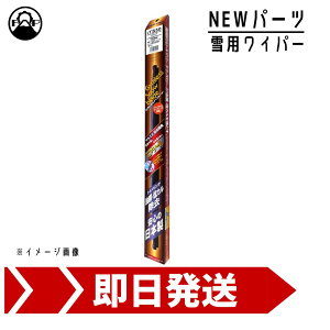 Xm[u[h Cp[u[h 630mm& 380mm g^ NTXNX AAZH20 AAZH25 AAZH26 2{Zbg }Gk MX p TS63-TS38