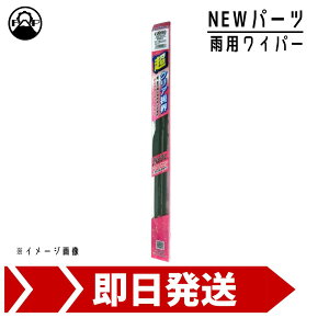 GACp[ 650mm g^ ANA R3.7` MXPK10 MXPK11 2{Zbg Cp[u[h }Gk ~[eNm Ԍ  Jp UD65-UD35