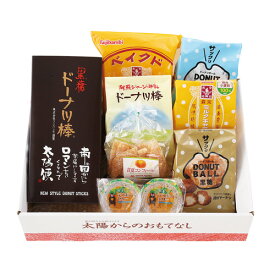 楽天市場 黒糖ドーナツ棒の通販