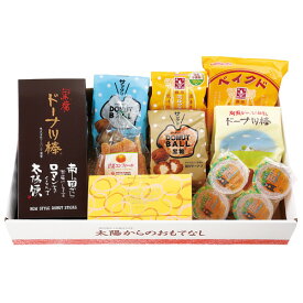 楽天市場 黒糖ドーナツ棒 送料無料の通販