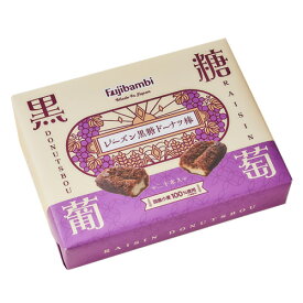 楽天市場 黒糖ドーナツ棒の通販