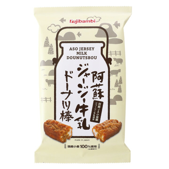 楽天市場】阿蘇ジャージー牛乳ドーナツ棒8本 ドーナツ お菓子 個包装 スイーツ ギフト 業務用 お取り寄せ 黒糖 おやつ 詰め合わせ おかし 実用的 お取り寄せスイーツ お取り寄せ お返し 食品 誕生日プレゼント : フジバンビ 楽天市場店 楽天市場】阿蘇ジャージー牛乳ドーナツ棒8本 ドーナツ お菓子 個包装 スイーツ ギフト 業務用 お取り寄せ 黒糖 おやつ 詰め合わせ おかし 実用的 お取り寄せスイーツ お取り寄せ お返し 食品 誕生日プレゼント : フジバンビ 楽天市場店