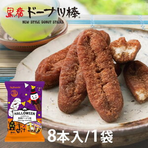 y1|Cg5{IznEBh[ic_8{ h[ic nEB َq  XC[c Mtg    lߍ킹  nEBXC[c pI 