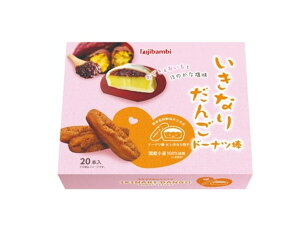 yȂ肾񂲃h[ic_@20{zh[ic َq XC[c Mtg Ε  Ygp h[ic َq  XC[c Mtg Ɩp    lߍ킹 