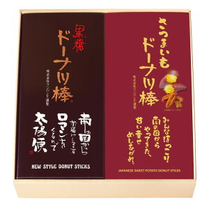 y15|Cg5{IzƂ܂h[ic_@jEMtgE蕨EΕ 񂹃XC[c