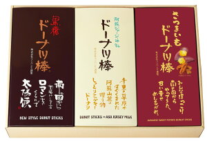 y15|Cg5{IzƈhW[W[Ƃ܂h[ic_ jEMtgE蕨EΕE񂹃XC[c