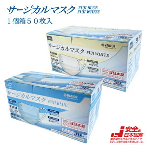 Iy{ ×p T[WJ}XN JIS T9001NX3 Kz150@FUJI BLUE / FUJI WHITE@{Y ×p T[WJ}XN