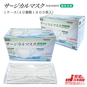 Iy{ ×p T[WJ}XN JIS T9001NX3 Kzʕ 1P[Xi401600j FUJI BLUE / FUJI WHITE {Y ×p T[WJ}XN