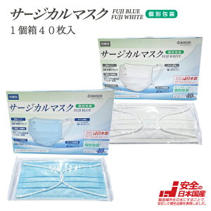 Iy{ ×p T[WJ}XN JIS T9001NX3 Kzʕ 140 FUJI BLUE / FUJI WHITE {Y ×p T[WJ}XN