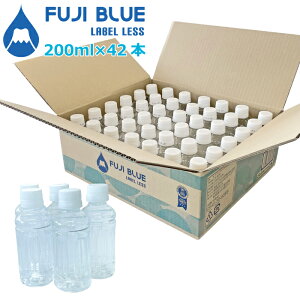 �y�V���i�zFUJI BLUE �x�m�R�V�R�� LABEL LESS ���x�����X 200ml×42�{ �y�b�g�{�g�� �~�l�����E�H�[�^�[ ���E�D�G���o��2025�ō����� �����������N�[�|���z�z��