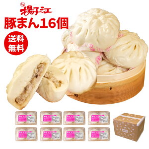 gq] ؂܂16Zbg Ԃ܂ 2×8pbN Mtg v[g 蕨 q  _S ⓀHi   傫 p dqW ܂ ɂ܂ ؂܂  yY }