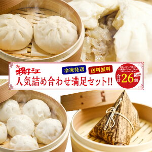 q gq]̓؂܂ lC lߍ킹  Zbg ؂܂ 8 ~j؂܂ 12 ؂܂ 6 傫 ܂ ɂ܂  Ⓚ _SZbg ₢ W Mtg v[g yY y