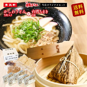 y} gq]z } 키ǂ 5lO + gq]̑p܂ 5   ̓ Mtg ǂ `}L ܂  Ⓚǂ ǂZbg   lߍ