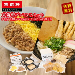 } v~AZbg Ⓚ߂ 3lO + 키ǂ ۓVEړV5lO ߂   Mtg Hו ǂ Ⓚ Ⓚǂ  pbN ⓀHi  y