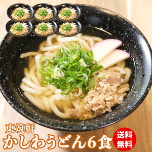 󂠂 } 키ǂ 4`6lO B ⓀHi  ǂ ̓ Mtg  Ⓚ Zbg  t   ٓ q yY    lߍ킹 Hi lC H