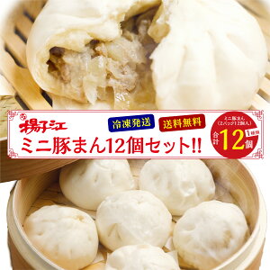 gq] ~j ؂܂ 12 Zbg Ԃ܂ e Ɩp ⓀHi   ̓ W p ~j ܂ ɂ܂ Ⓚ 蕨 傫 MtgZbg ؂܂ _S y W O