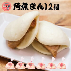 p ܂y ܏\ԐHi pς܂  Zbg z Ⓚ  _S  y yY Ε N  j Mtg v[g kB tW{[