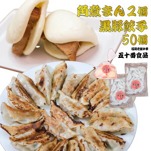 y oC[I ܏\Ԃ Zbg z Lq 50 pς܂ 2  傤 MEU ƒp Hi _S Y  Lq B     y p\ p