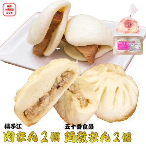  _S XR{y gq] ؂܂  ܏\ԐHi pς܂ Zbg z傫 ܂ Ⓚ pς܂   y yY Ε N  j Mtg v[g kB tW