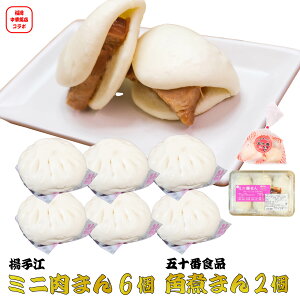  _S XR{ y gq] ~j؂܂  ܏\ԐHi pς܂ Zbg z ܂ ~j܂ Ⓚ pς܂ p ؂܂ \ _S _SZbg  yY Ε N 