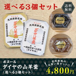 悤 {k[ _C̎Rr   Iׂ 3 Zbg lߍ킹  Ε @  r 悤 BŸi   yY َq p aَq Mtg ̓ 
