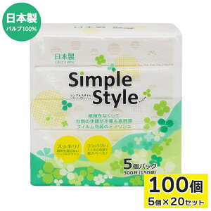 eBbVy[p[ uVvX^Cv 100i5 × 20܃Zbgj(150g 300) pv100% s[eBbV \tgpbN Ȃ RpNg pi Օi pi ~ lߑւ P[X