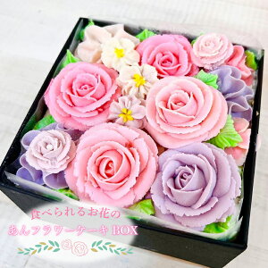 t[P[Lbox Iׂ2F Hׂ邨 At[XC[c َq mَq Mtg j VtHP[L XC[c v[g Mtg a j yY XC[cZ