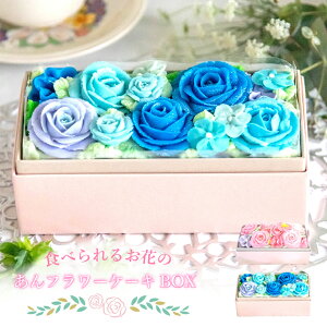 t[P[LNAbox Iׂ2F Hׂ邨 At[XC[c َq mَq Mtg j VtHP[L XC[c v[g 킢P[L a j yY XC
