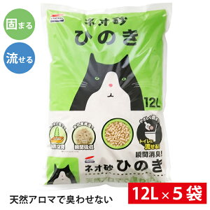 LulIqmLv gCɗL ₳ł܂㏈炭炭 12L×5 R ɂ₳ VRA} uԏL qmL̍ ₳ł܂ ㏈炭炭 R lR L y