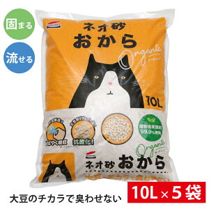 LulII[KjbNv gCɗL ₳ł܂㏈炭炭 10L×5 R ɂ₳ uԏL ₳ł܂ ㏈炭炭 R gCɗ lR L 