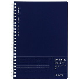 コクヨ ソソフトリングノートBiz B罫 50枚 A5 ダークブルー ス-SJ231BT-DB ビジネス用ノート やわらかリング プニプニリング