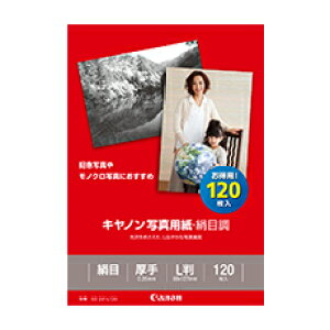 yʌizCanon Lm ʐ^p ڒ L 120 SG-201L120 Lm
