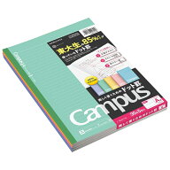 コクヨ ドットキャンパスノート A罫 セミB5 5冊パック ノ-3CATX5 束ノート 5冊セット 5冊組