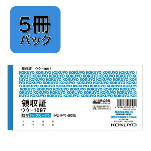 y5pbNzRN obNJ[{ʕ ̎ ؎蔻 5g EP-1097X5