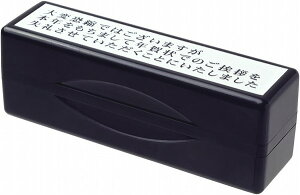 V`n^ ^C[g}[ Nꂶ܂X^p[  ϋkł͂܂ nengaclose-y-2 N A X^v Npi TTM-NC/Y-2