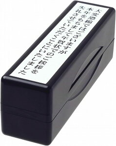 V`n^ ^C[g}[ Nꂶ܂X^p[ c ϋkł͂܂ nengaclose-t-2 N A X^v Npi TTM-NC/T-2