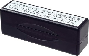 V`n^ ^C[g}[ Nꂶ܂X^p[  ǂ nengaclose-y-3 N A X^v Npi TTM-NC/Y-3