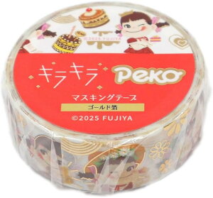 [hNtg LL}XLOe[vyR002 Sweet cake FJMT-002 15mmx5m }Xe 