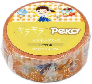 [hNtg LL}XLOe[vyR004 Orange mousse FJMT-004 15mmx5m }Xe 