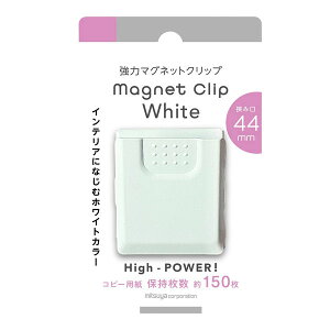 ~c  zCg}OlbgNbv 44mm SMS-WH44 Rs[p150 nCp[ CeA