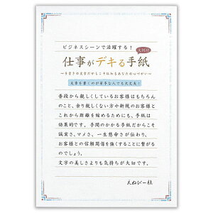 yʌizGkr[ `邫A5 rWlX 5320420