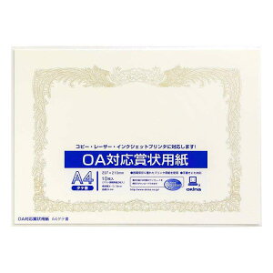 ILi OAΉ܏p A4 c SX-A4