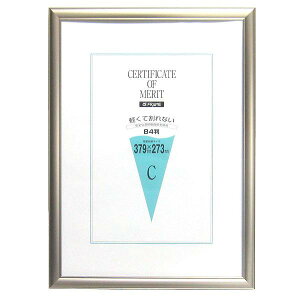 yʌizC^ ܏z A~ AS-20-B4-SP 379x273mm B4