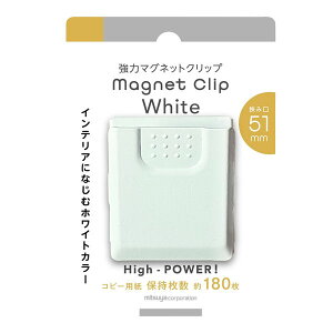 ~c  zCg}OlbgNbv 51mm SMS-WH51 Rs[p180 nCp[ CeA