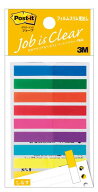 3M ポストイット フィルム スリム 見出し 44×6mm 20枚×9入り 688MSH 付箋 スリーエム