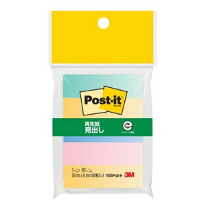 3M �|�X�g�C�b�g ���o�� �O���f�[�V���� ���F 50×15mm 100��×5���� 700RP-GK-H �t� �X���[�G��