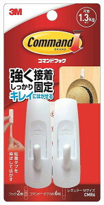 3M �R�}���h�t�b�N M�T�C�Y �z���C�g CMR6 �ߏd1.3kg�܂�