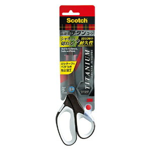 3M `^R[gVU[Y x^h~H 213×77mm nn85mm 1468 X[G