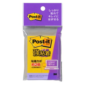 3M |XgCbg ӂ rrbhCG[ 75×25mm 90×2 500SS-YNH t X[G