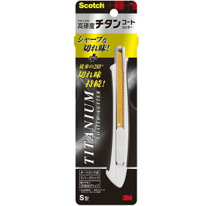 X[G 3M XRb` `^R[gJb^[ TI-CHS